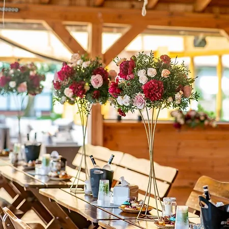 Mazurski Raj Hotel 4*